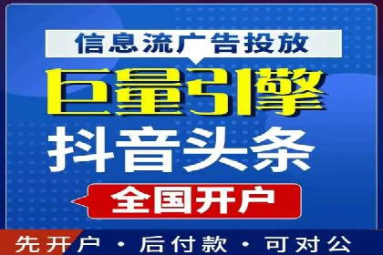 SEO与SEM结合，助力企业实现网络营销新高度
