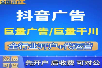 网站SEM托管优化案例：助力企业快速抢占市场